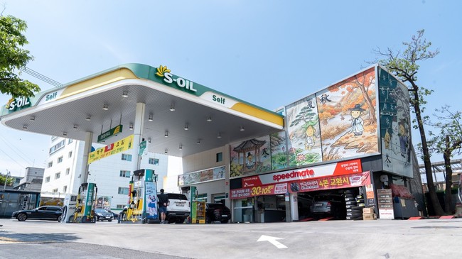 [산업 레이더] 한미글로벌·HD건설기계·S-OIL, 원전·건설장비·주유 서비스까지