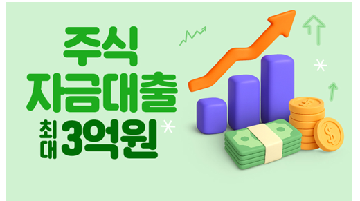 [더밸류 브리핑] 오늘의 NH금융 소식...NH농협금융지주·NH농협캐피탈