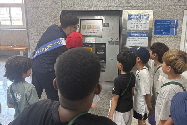 코레일네트웍스, 보산초 학생 대상 철도 안전 견학 프로그램 시행