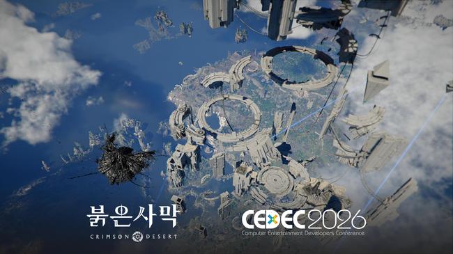 [게임 레이더] 컴투스·펄어비스·넥슨, 국내외 무대서 경쟁력 강화…업데이트 및 글로벌 성과 잇달아