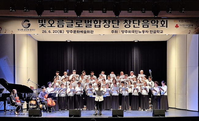 [더밸류 브리핑] 오늘의 KB금융그룹 소식...KB금융·KB국민은행·KB국민카드