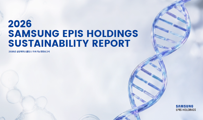 [그룹 레이더] SM그룹·삼성에피스홀딩스·한미글로벌, ESG·AI 혁신…미래 성장 기반 다진다
