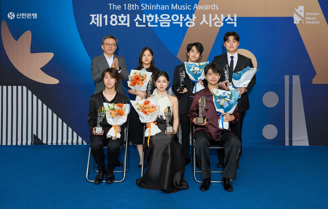 신한은행, 가계대출 관리·클래식 인재 지원 병행