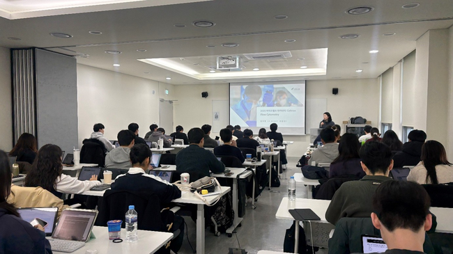 [산업 레이더] 한화·셀트리온, 청년 인재 키운다…실무교육으로 취업 경쟁력 강화