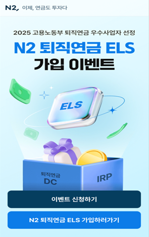 [더밸류 브리핑] 오늘의 증권 소식...미래에셋·한국투자·NH투자증권