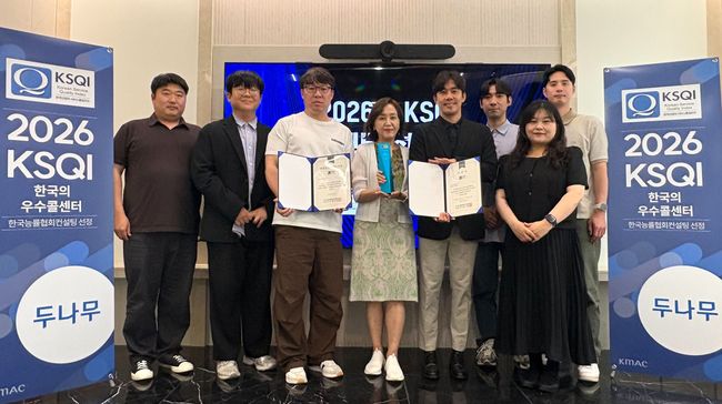 두나무, 업비트 데이터랩 기능 확대...인텔리전스·온체인 지수·고객센터 품질 강화