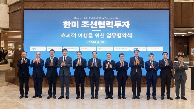 [더밸류 브리핑] 오늘의 정책금융기관 소식...IBK기업은행·수출입은행