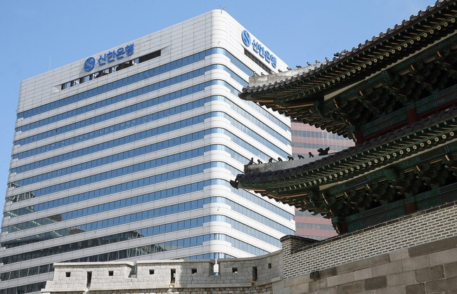 [더밸류 브리핑] 오늘의 신한은행 소식...법인 이지-원 보증대출·우리아이 펀드 만들기·ISIC 국제학생증