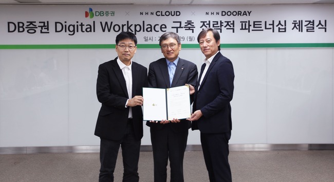 [더밸류 브리핑] 오늘의 증권 소식...삼성·키움·DB 증권