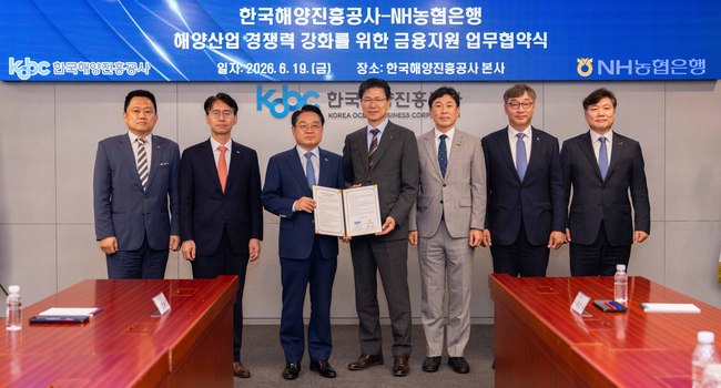 NH농협은행, 성수 팝업·플로깅·해양금융...사회공헌 보폭 확대