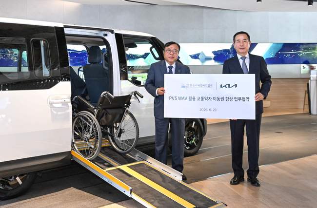 [현대차 레이더] 현대차그룹, 미래 생태계 확장…글로벌 인재부터 사이버보안·교통약자 이동권까지