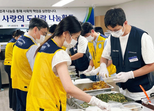 [더밸류 브리핑] 오늘의 정책금융기관 소식...IBK기업은행·신용보증기금