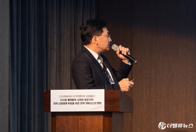 [현장] 글로벌 패권 경쟁 속 ‘산업·금융’ 동맹 선언…미래 성장동력 향해 손잡아