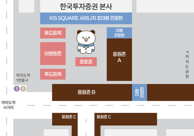 [더밸류 브리핑] 오늘의 증권 소식...미래에셋·한국투자·NH투자증권