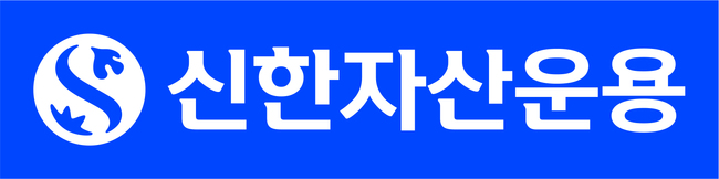 [더밸류 브리핑] 오늘의 신한금융 소식...신한투자증권·신한자산운용