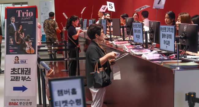 [더밸류 브리핑] 오늘의 은행 소식...하나금융그룹·하나은행·BNK부산은행