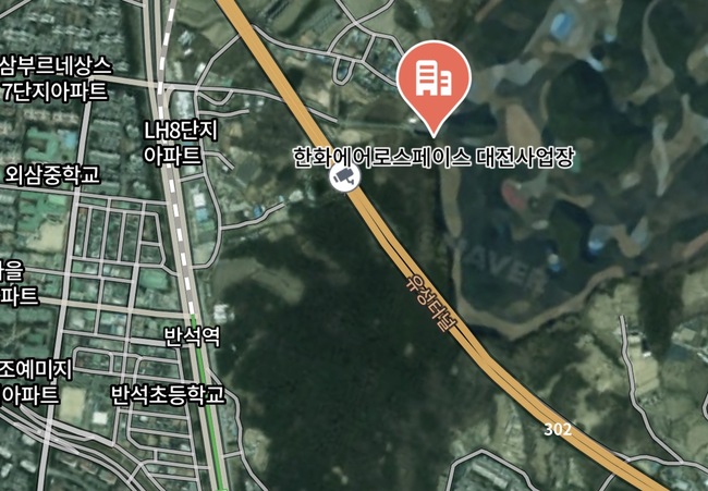 한화에어로스페이스, 대전사업장 폭발로 \ 5명 사망\ …작업중지명령·중대재해 수사 촉각