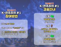 기사이미지