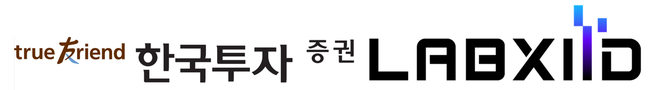 [더밸류 브리핑] 오늘의 증권 소식...미래에셋증권·한국투자증권·신한투자증권