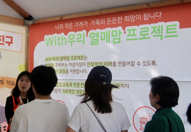 [더밸류 브리핑] 오늘의 우리금융 소식...우리은행·우리자산운용