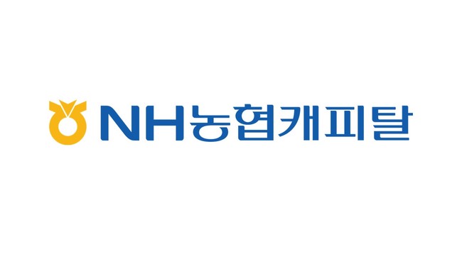[더밸류 브리핑] 오늘의 NH농협 소식...NH농협은행·NH농협캐피탈 소식