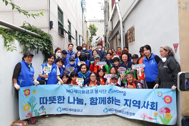 [더밸류 브리핑] 오늘의 금융계 소식...BNK금융그룹·신협중앙회·새마을금고중앙회