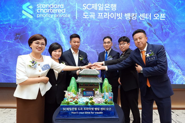 [더밸류 브리핑] 오늘의 은행 소식...KB국민은행·SC제일은행·JT저축은행