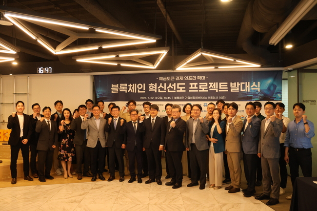[더밸류 브리핑] 오늘의 KB금융그룹 소식...KB금융·KB국민은행