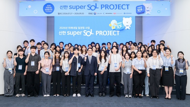 [더밸류 브리핑] 오늘의 생명보험 소식...교보생명·신한라이프