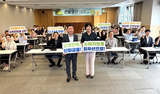 [더밸류 브리핑] 오늘의 NH농협은행 소식...하림과 축산농가 지원 협약·금융소비자보호 실천 결의