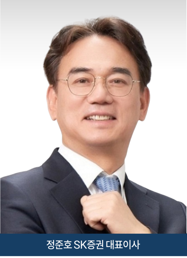 [2026 상반기 리그테이블] ⑦KB증권, ABS 4년 연속 \ 지존\ (至尊)... 공모금액 2.8조 넘사벽