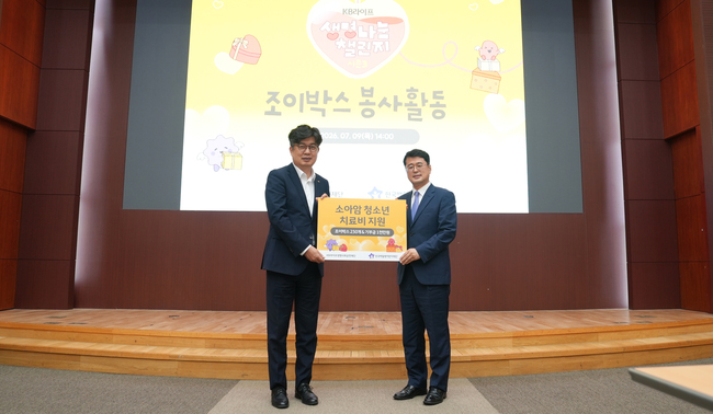 [더밸류 브리핑] 오늘의 여신업계 소식...신한카드·KB라이프