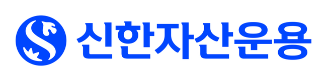 [더밸류 브리핑] 오늘의 신한금융 소식...신한투자증권·신한자산운용