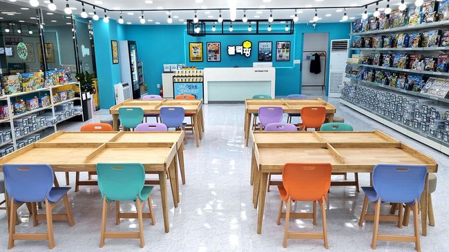 블럭팡, 세종 아름동에 4일 개점…레고 체험·대여 서비스 확대