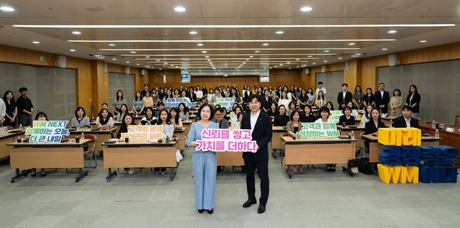 [더밸류 브리핑] 오늘의 NH농협은행 소식...푸드테크 금융지원·WM 전략회의