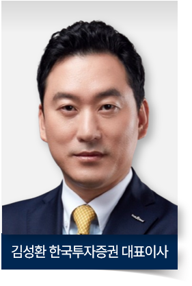 [2026 상반기 리그테이블] ③KB증권, AA↑ 우량 회사채  \ 6년 연속\  지존(至尊)