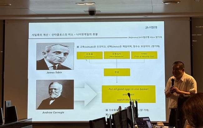 [더밸류 브리핑] 오늘의 은행계 소식...IBK기업은행·한국산업은행·Sh수협은행