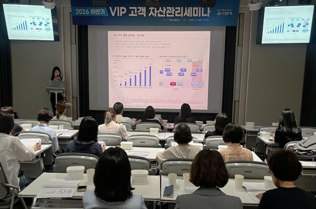 [더밸류 브리핑] 오늘의 은행 소식...신한은행·IBK기업은행·Sh수협은행