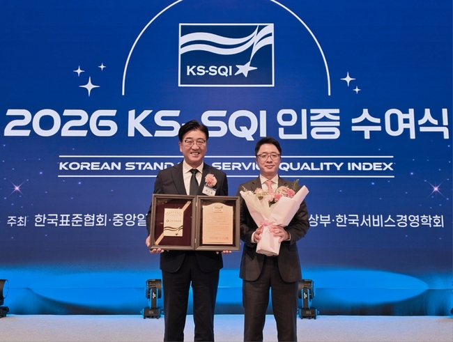 [더밸류 브리핑] 오늘의 신한금융 소식...신한은행·신한저축은행