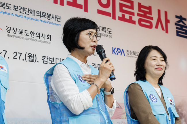 [더밸류 브리핑] 오늘의 건강보험심사평가원 소식...디지털 나눔 실천·해외 의료봉사 후원