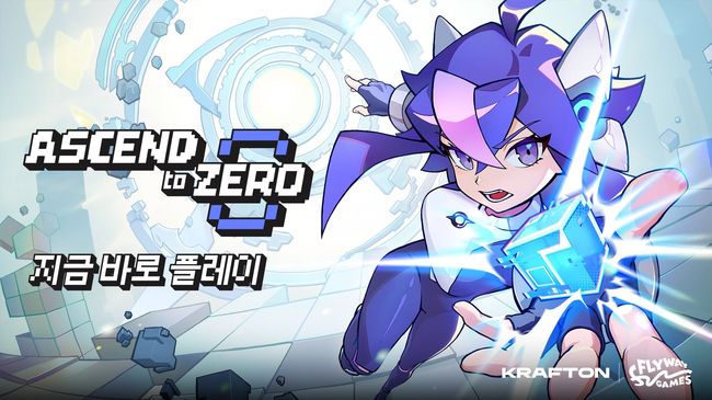 [게임 레이더] 컴투스·컴투스플랫폼·크래프톤, e스포츠·AI·신작 앞세워 글로벌 시장 공략