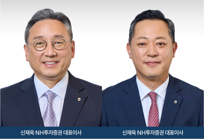 [2026 상반기 리그테이블] ② NH투자증권, \ SKC∙한온시스템\  낚으며 유상증자 1위 탈환