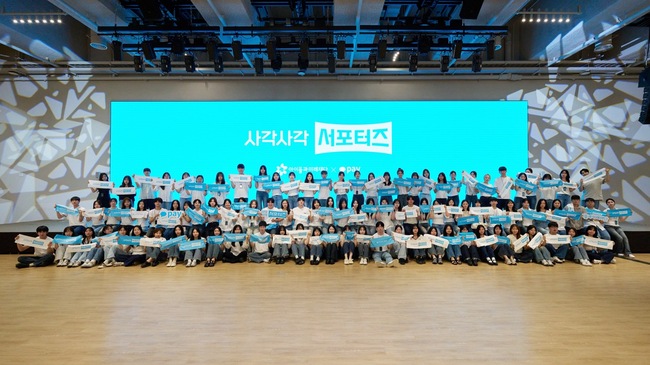 [더밸류 브리핑] 오늘의 디지털 금융 소식...카카오뱅크·카카오페이·토스