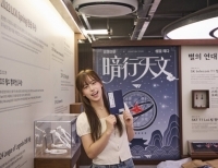 기사 이미지