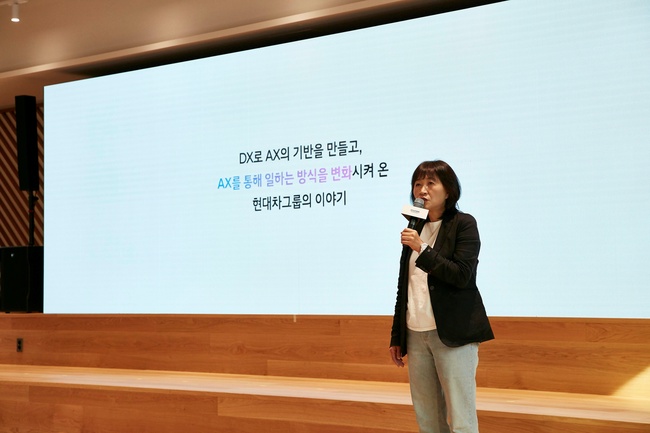 [현대차 포커스] 현대차그룹, 전사 AX 성과 공개…R&D 검토시간 90% 줄이고 제조비용 연 52억 절감