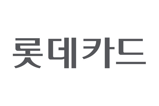 [더밸류 브리핑] 오늘의 카드업계 소식...신한카드·롯데카드