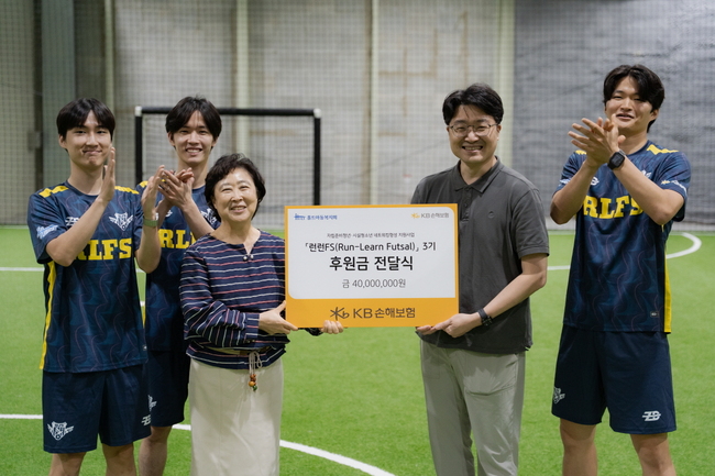 [더밸류 브리핑] 오늘의 손해보험 소식...현대해상·KB손해보험