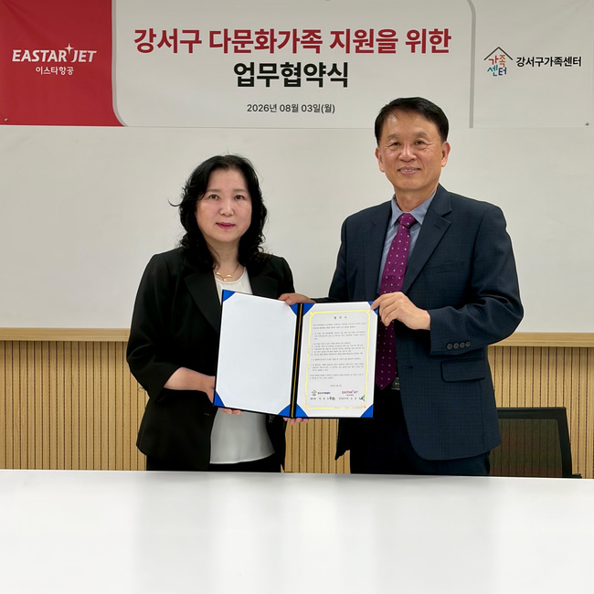 [항공 레이더] 대한항공·이스타항공·에어서울, 기내 서비스·사회공헌·프로모션 강화 나선다