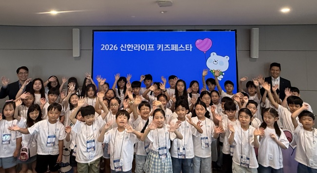 [더밸류 브리핑] 오늘의 보험계 소식...교보생명·신한라이프·DB손해보험