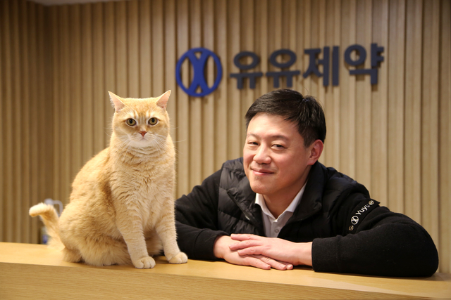 [CEO탐구] 94. 유원상 유유제약 대표, 신약 시행착오는 가라... \ 고양이 신약\  두 번째 승부